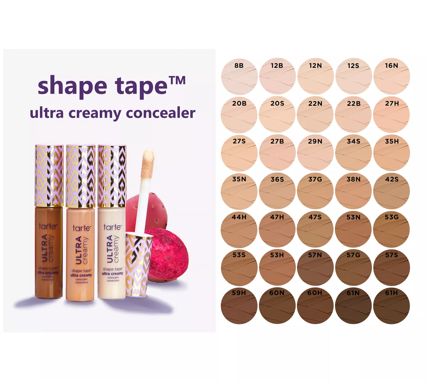 Tarte Shape Tape Ultra Creamy concealer